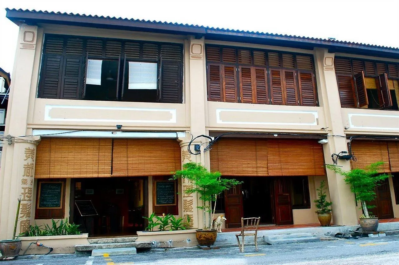 Hotel Cintra Heritage House George Town