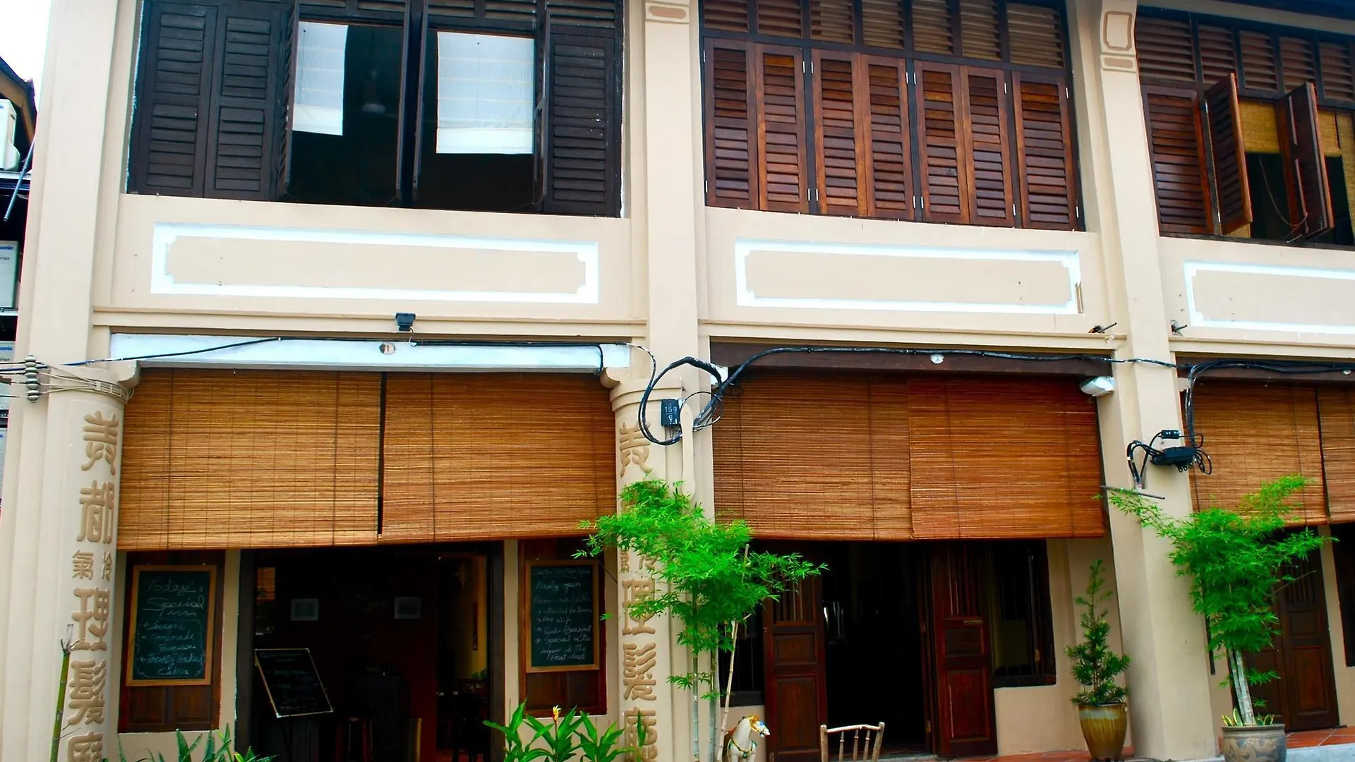 Cintra Heritage House George Town